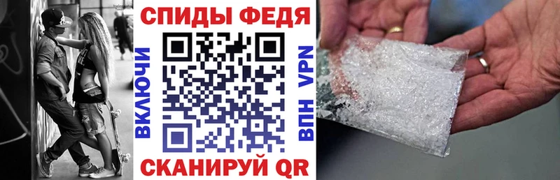 Амфетамин 98% ссылка на мегу вход Макаров