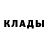 МДМА кристаллы RustyCometAkagi