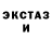 КЕТАМИН VHQ Varvara Sirghi