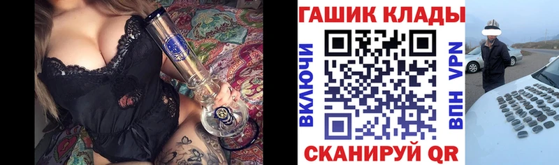 KRAKEN рабочий сайт  Макаров  ГАШ AMNESIA HAZE  как найти  