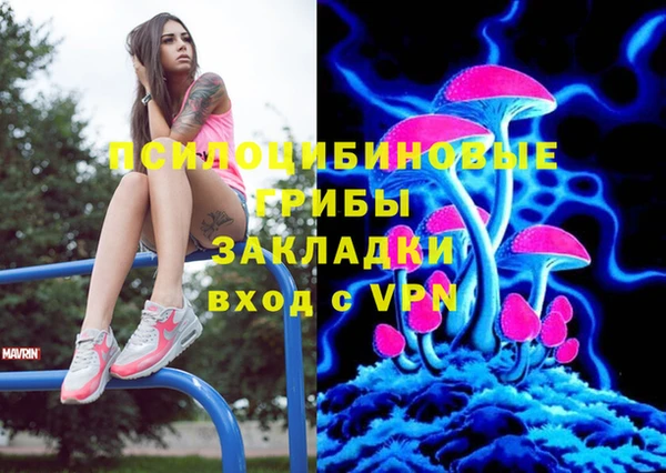 прущая мука Майский