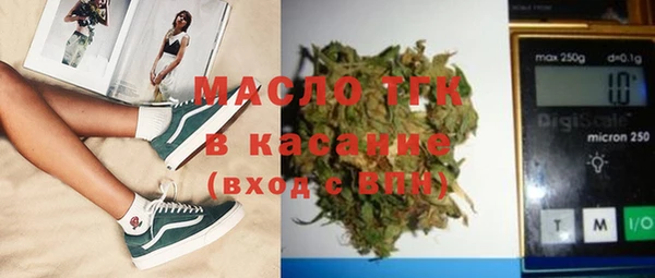 спайс Медвежьегорск