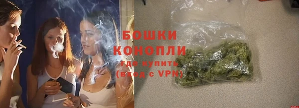 кокаин Медногорск