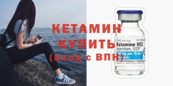 прущая мука Майский