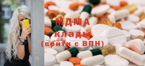 мет Мегион