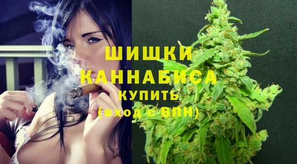 кокаин Медногорск