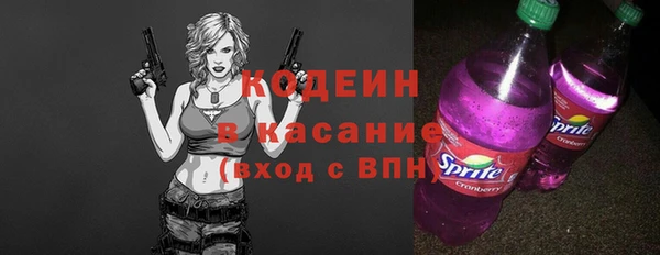 спайс Медвежьегорск