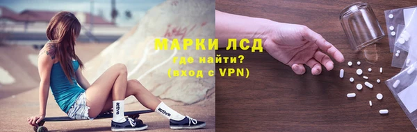 спайс Медвежьегорск