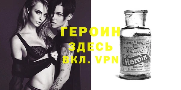 мет Мегион