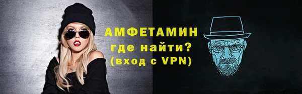 прущая мука Майский