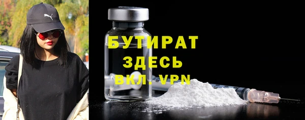 гашиш Магадан