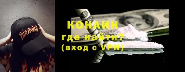 мет Мегион
