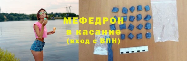 гашиш Магадан