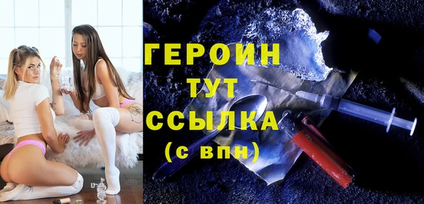 мет Мегион