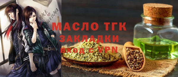 мет Мегион