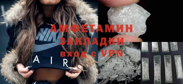 мет Мегион