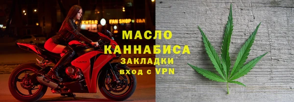 мет Мегион