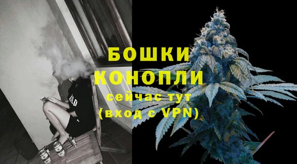 мет Мегион