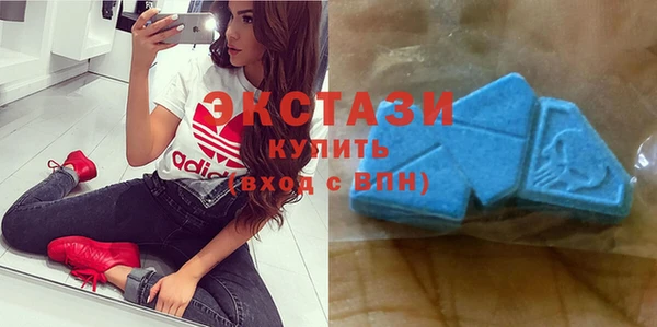 гашиш Магадан