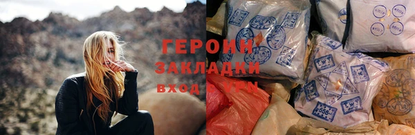мет Мегион