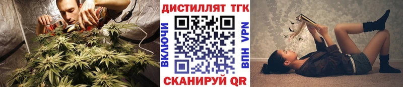 это официальный сайт  Макаров  ТГК жижа 